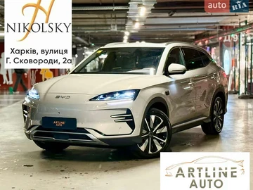 Авто BYD Song Plus 2025 № 8355156
