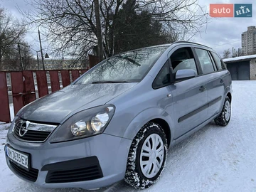 Авто Opel Zafira 2006 № 8355205