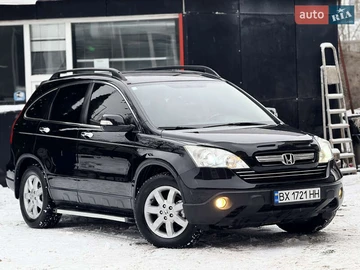 Авто Honda Cr-V 2007 № 8355317