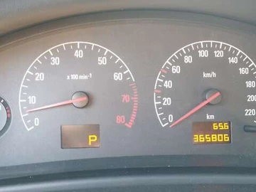 Авто Opel Vectra 2002 № 8355552