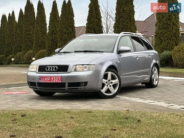 Авто Audi A4 2004 № 8355692