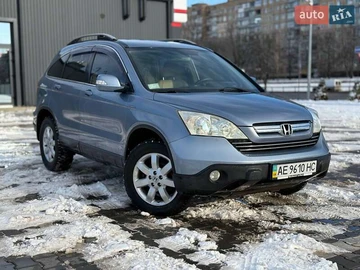 Авто Honda Cr-V 2007 № 8357563