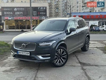 Авто Volvo Xc90 2023 № 8359701