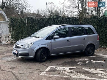 Авто Opel Zafira 2005 № 8359779