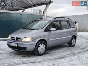 Авто Opel Zafira 2004 № 8359898