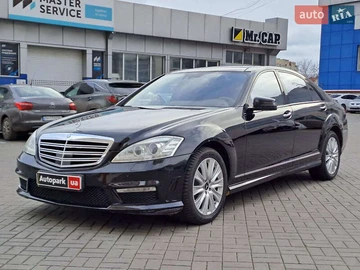 Авто Mercedes S-Class 2008 № 8362044