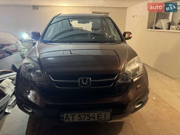Авто Honda Cr-V 2012 № 8362186