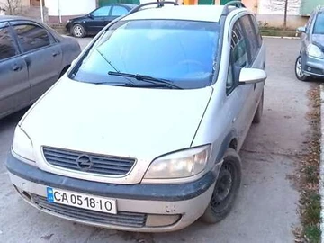 Авто Opel Zafira 1999 № 8363979
