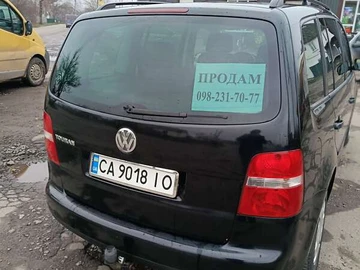Авто Volkswagen Touran 2003 № 8364729