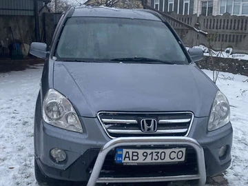 Авто Honda Cr-V 2005 № 8367416