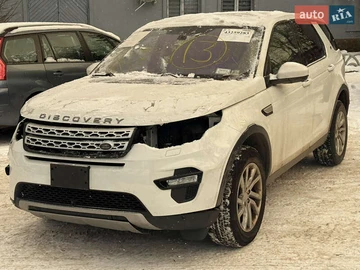 Авто Land Rover Discovery Sport 2018 № 8367620