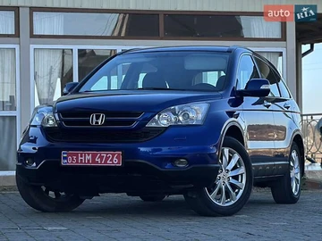Авто Honda Cr-V 2012 № 8368274