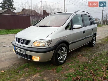 Авто Opel Zafira 2002 № 8369810