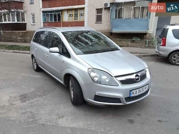 Авто Opel Zafira 2006 № 8370594