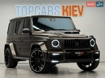 Авто Mercedes G-Class 2023 № 8374917