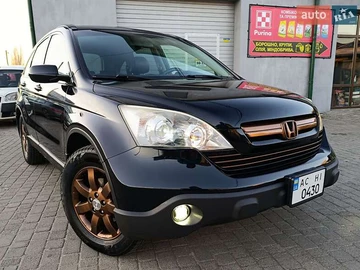 Авто Honda Cr-V 2008 № 8376006
