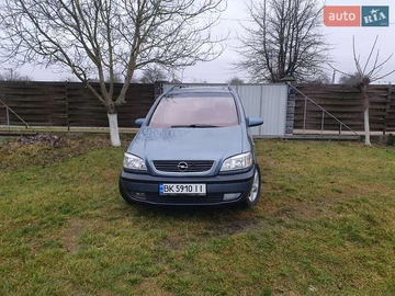 Авто Opel Zafira 2000 № 8377451