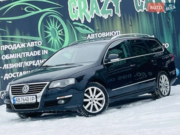 Авто Volkswagen Passat 2005 № 8379329