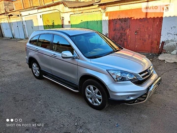 Авто Honda Cr-V 2011 № 8380100