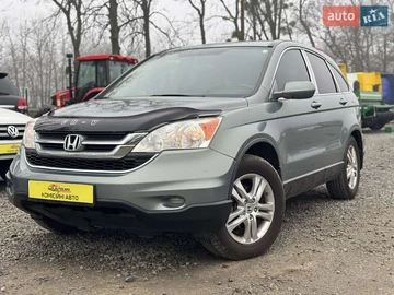 Авто Honda Cr-V 2011 № 8381171