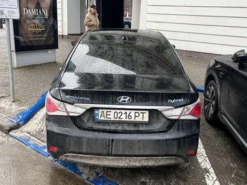 Авто Hyundai Sonata 2012 № 8382077