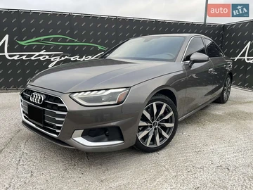 Авто Audi A4 2020 № 8382360