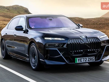Авто BMW 7 Series 2022 № 8382462