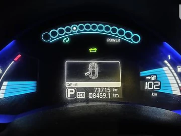 Авто Nissan Leaf 2017 № 8382674
