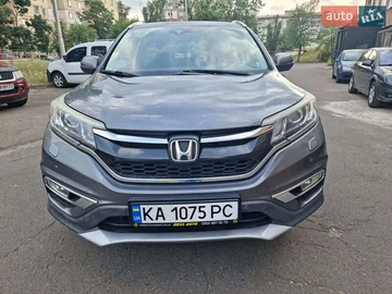 Авто Honda Cr-V 2015 № 8384328
