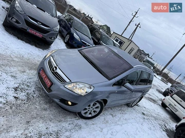 Авто Opel Zafira 2009 № 8385640