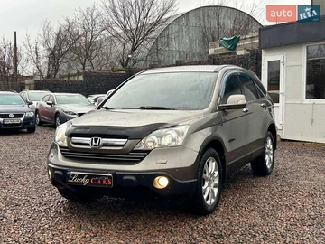 Авто Honda Cr-V 2008 № 8386199