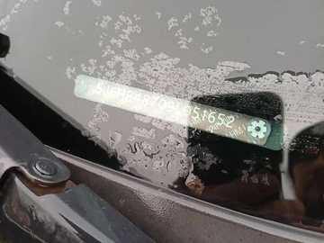 Авто Honda Cr-V 2009 № 8386819