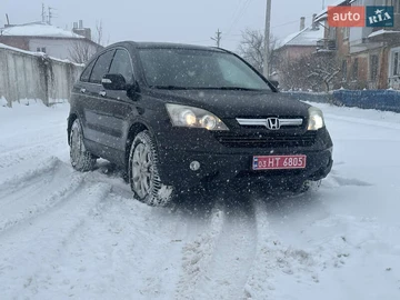 Авто Honda Cr-V 2007 № 8387048