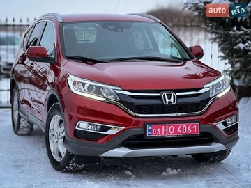 Авто Honda Cr-V 2015 № 8387192