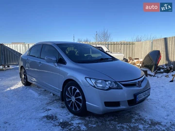Авто Honda Civic 2008 № 8390740