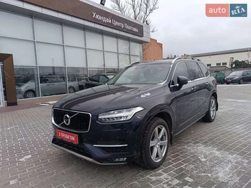 Авто Volvo Xc90 2019 № 8391627