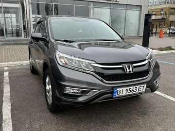 Авто Honda Cr-V 2015 № 8392359