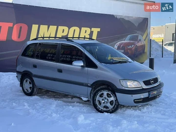 Авто Opel Zafira 2002 № 8393853
