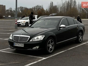 Авто Mercedes S-Class 2007 № 8394120