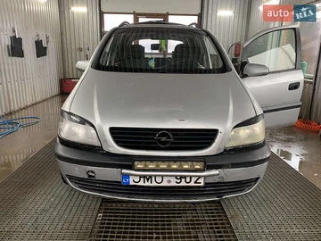Авто Opel Zafira 2002 № 8394331