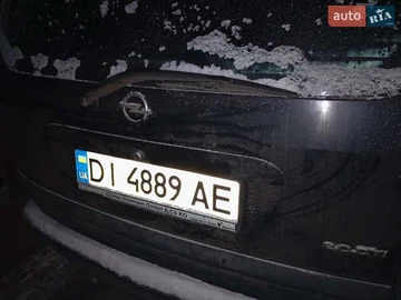 Авто Opel Zafira 2003 № 8394814