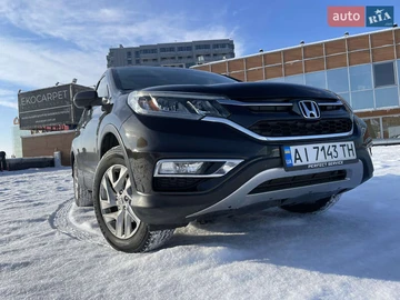 Авто Honda Cr-V 2016 № 8395331