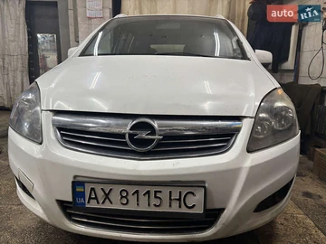 Авто Opel Zafira 2010 № 8396103
