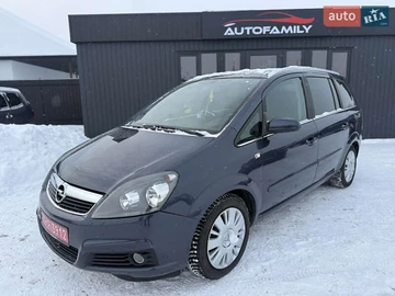 Авто Opel Zafira 2007 № 8398731