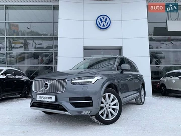 Авто Volvo Xc90 2018 № 8399711