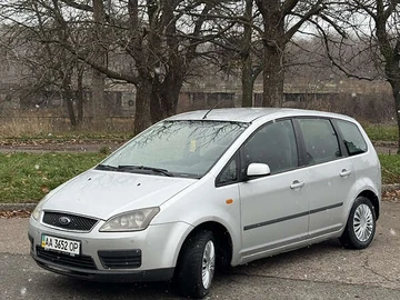 Авто Ford Focus 2005 № 8399809