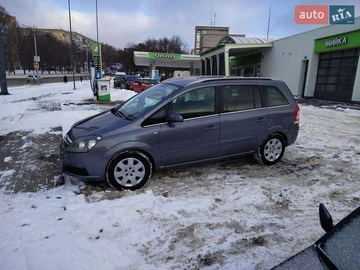 Авто Opel Zafira 2005 № 8399870