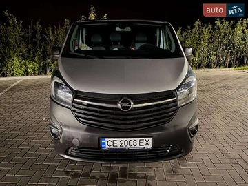 Авто Opel Vivaro 2016 № 8400553