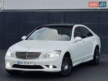 Авто Mercedes S-Class 2008 № 8400851
