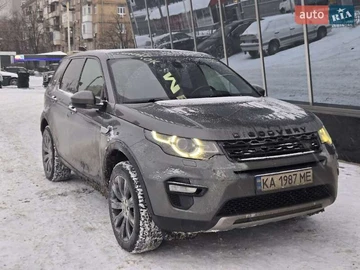 Авто Land Rover Discovery Sport 2016 № 8401272